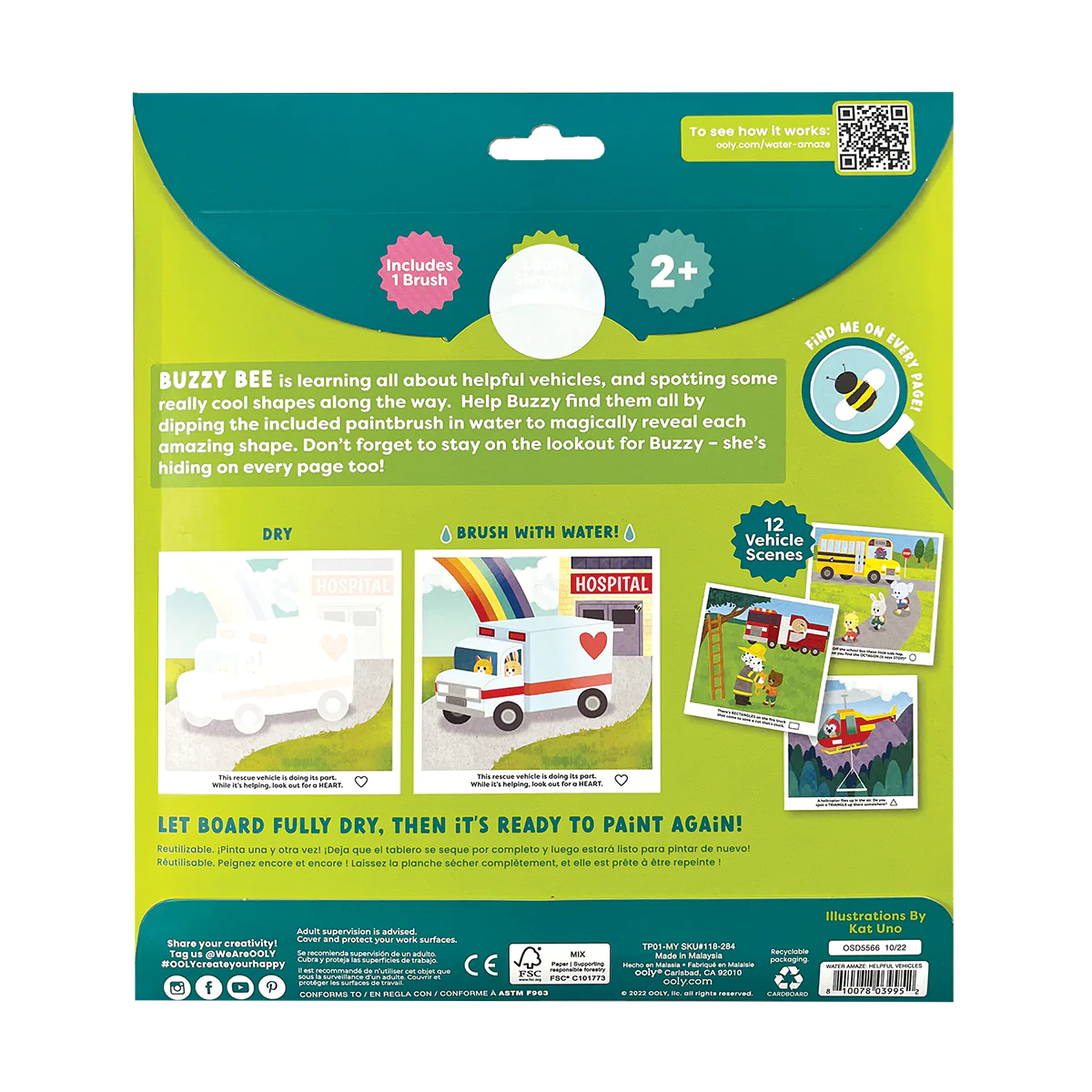 Helpful Vehicles Water Amaze Water Reveal Boards - Doodlebug's Children's Boutique