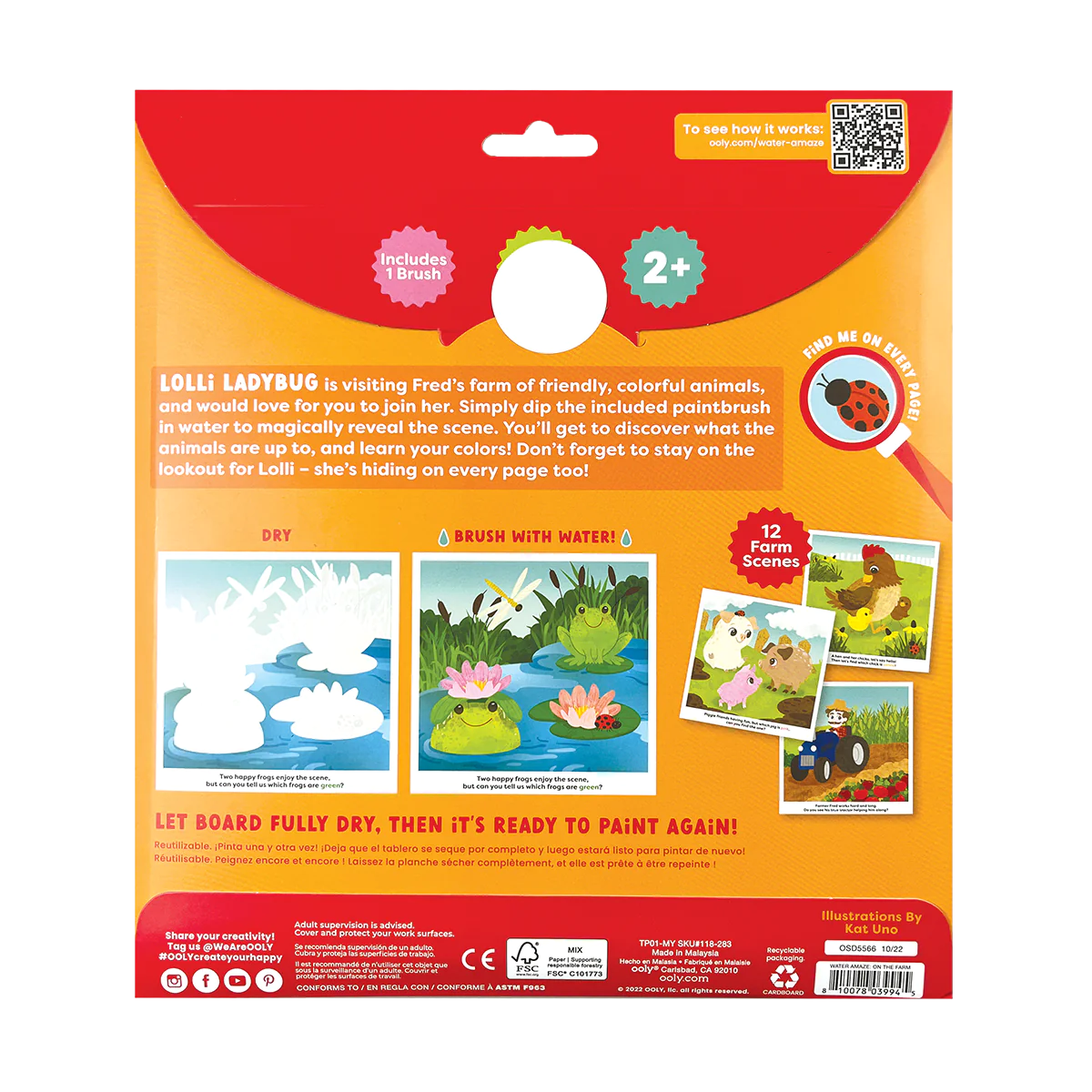On the Farm Water Amaze Water Reveal Boards  - Doodlebug's Children's Boutique